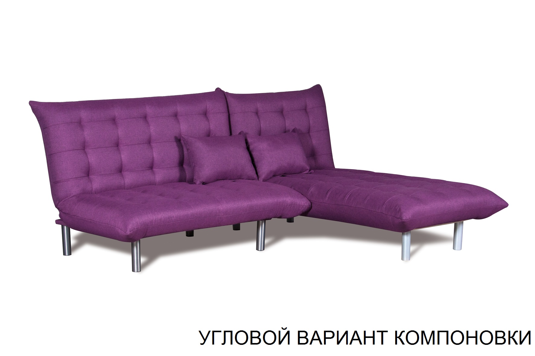 Одноместный Диван